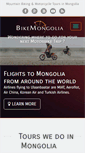 Mobile Screenshot of bikemongolia.com
